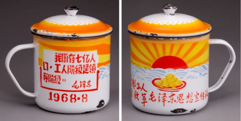 El don de la "Gran timonel" o Como China golpeó el mango locura