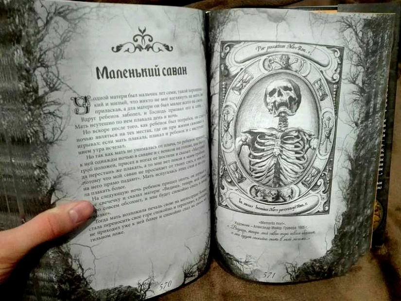 El lado oscuro de los cuentos de hadas de los hermanos Grimm: qué se esconde tras las historias infantiles