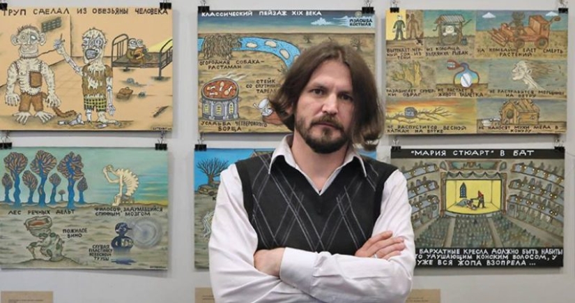 El mal de rusia artista surrealista Eugenio Butenko