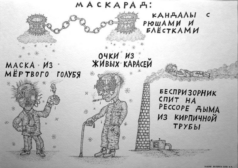 El mal de rusia artista surrealista Eugenio Butenko