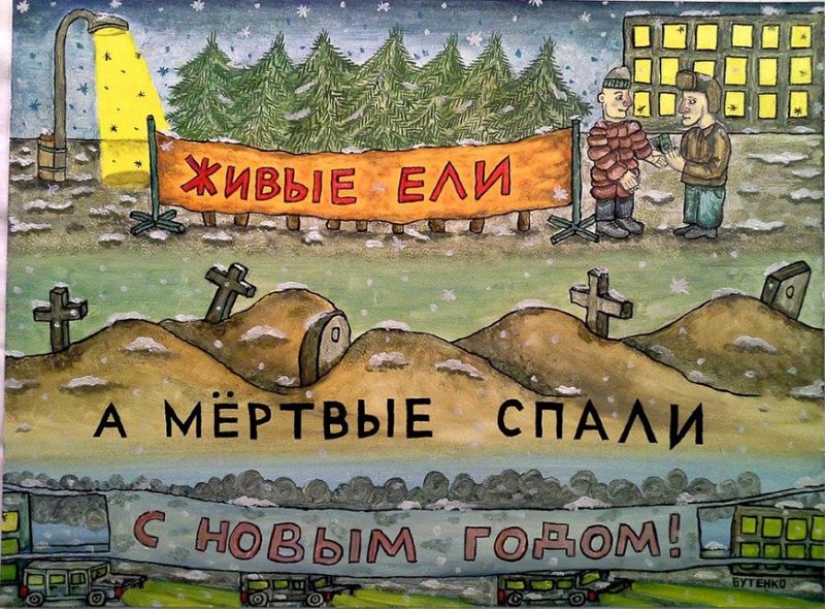 El mal de rusia artista surrealista Eugenio Butenko