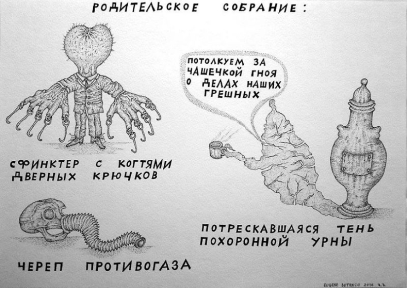 El mal de rusia artista surrealista Eugenio Butenko