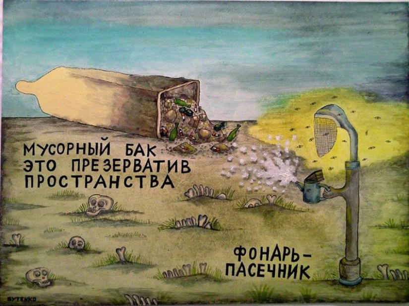 El mal de rusia artista surrealista Eugenio Butenko