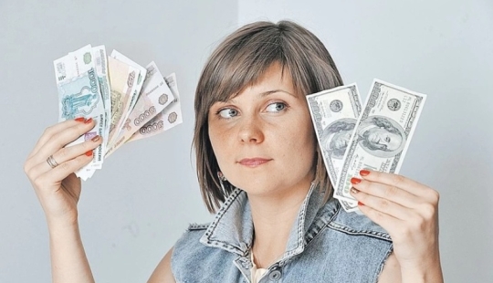 El Índice del Lápiz Labial Rojo y otros ocho esquemas para ayudarte a comprender la economía