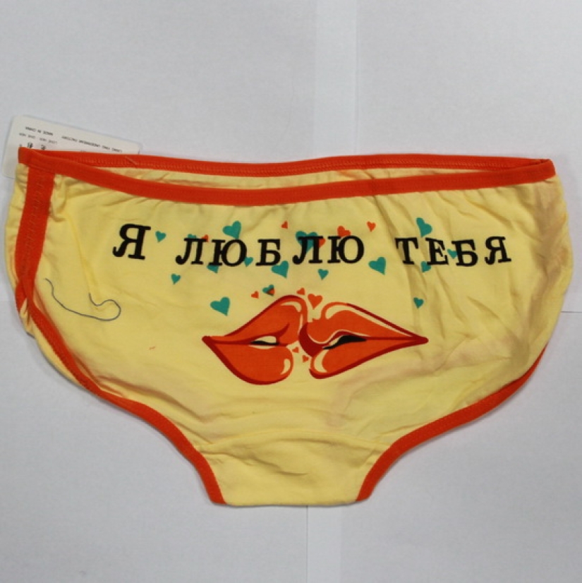 "El pueblo es también un pueblo en África" : 12 errores de moda que cometen las mujeres provinciales "El pueblo es también un pueblo en África" : 12 errores de moda que cometen las mujeres provinciales