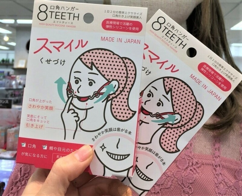 Entrenadores faciales de belleza japonesa que te acercan al ideal sin cirugía Entrenadores faciales de belleza japonesa que te acercan al ideal sin cirugía