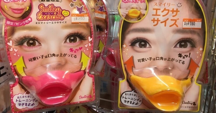 Entrenadores faciales de belleza japonesa que te acercan al ideal sin cirugía Entrenadores faciales de belleza japonesa que te acercan al ideal sin cirugía