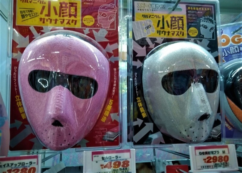 Entrenadores faciales de belleza japonesa que te acercan al ideal sin cirugía Entrenadores faciales de belleza japonesa que te acercan al ideal sin cirugía