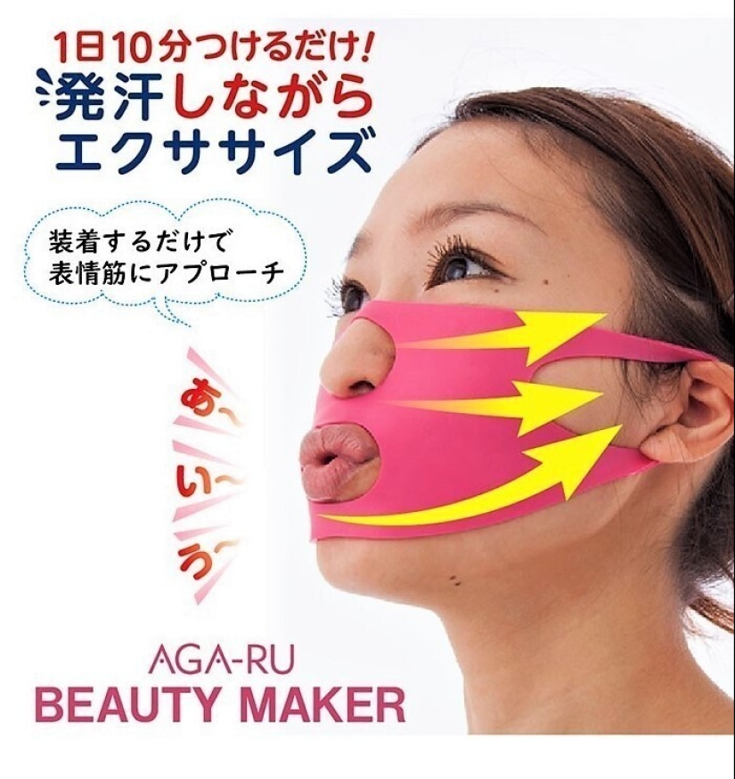 Entrenadores faciales de belleza japonesa que te acercan al ideal sin cirugía Entrenadores faciales de belleza japonesa que te acercan al ideal sin cirugía