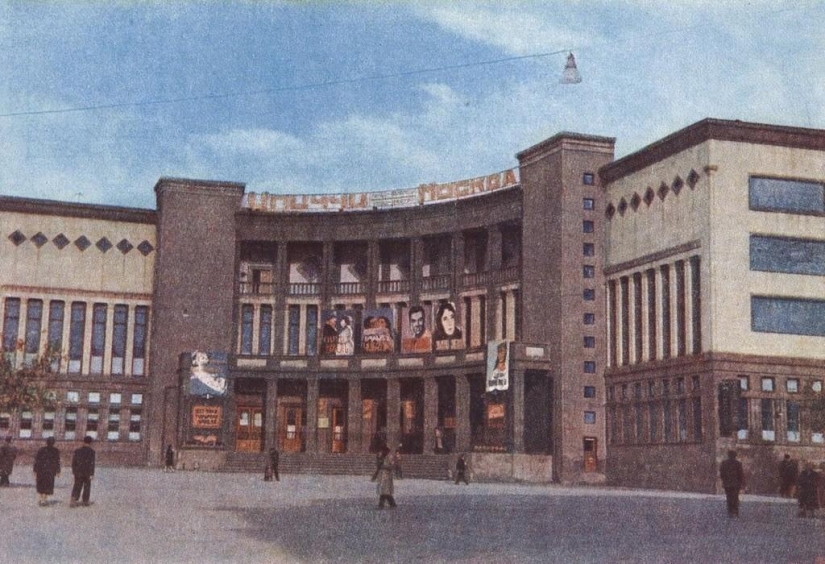 Ereván Soviético Ereván Soviético