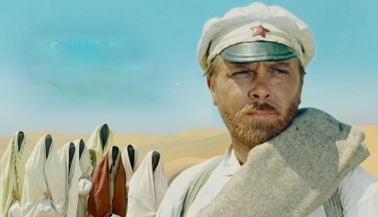 Errores cinematográficos en la película "Sol Blanco del Desierto" Errores cinematográficos en la película "Sol Blanco del Desierto"