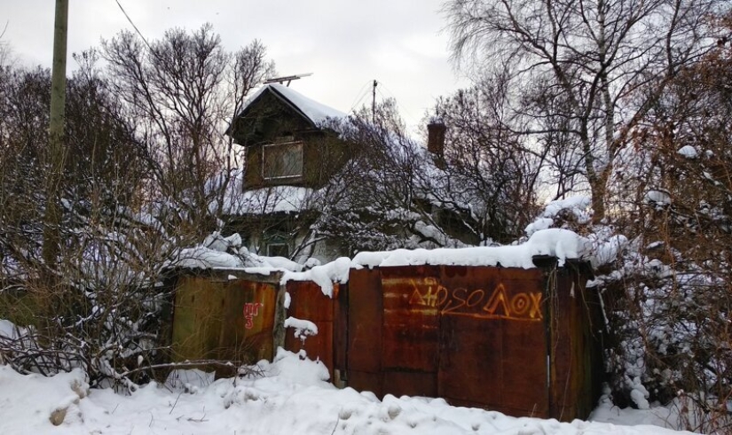 Estética del sector privado