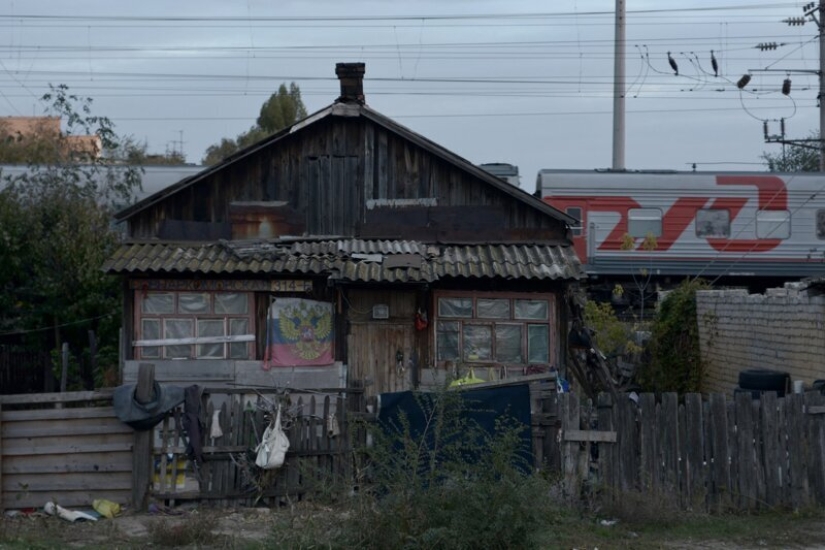 Estética del sector privado