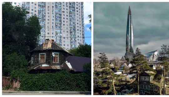 Estética del sector privado Estética del sector privado