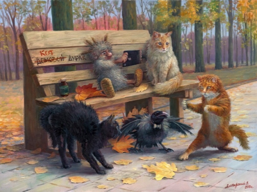 Everyday life of brownies in kind and funny pictures by Vyacheslav Alatyrsky