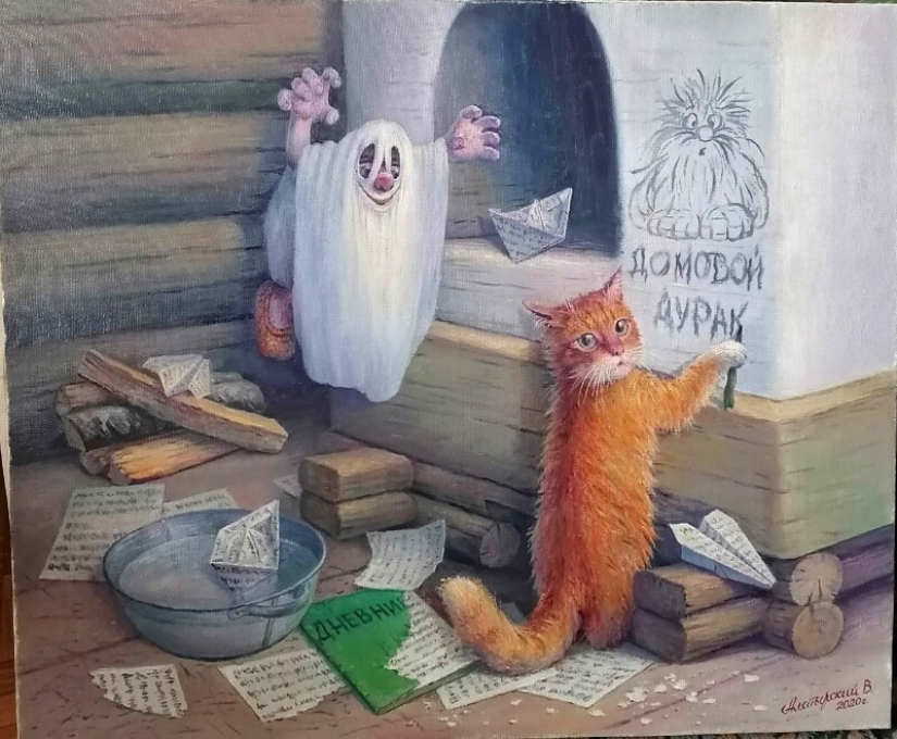 Everyday life of brownies in kind and funny pictures by Vyacheslav Alatyrsky