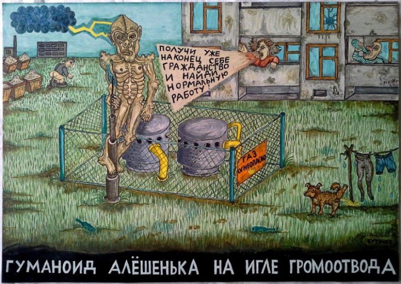 Evil Russian surrealist artist Eugene Butenko