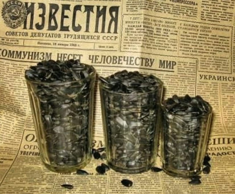 Evolution of seeds in Russia from Peter I to our days Evolution of seeds in Russia from Peter I to our days