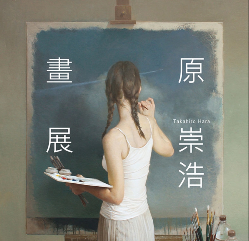 Exploring the world and yourself: the peaceful works of Japanese artist Takahiro Hara