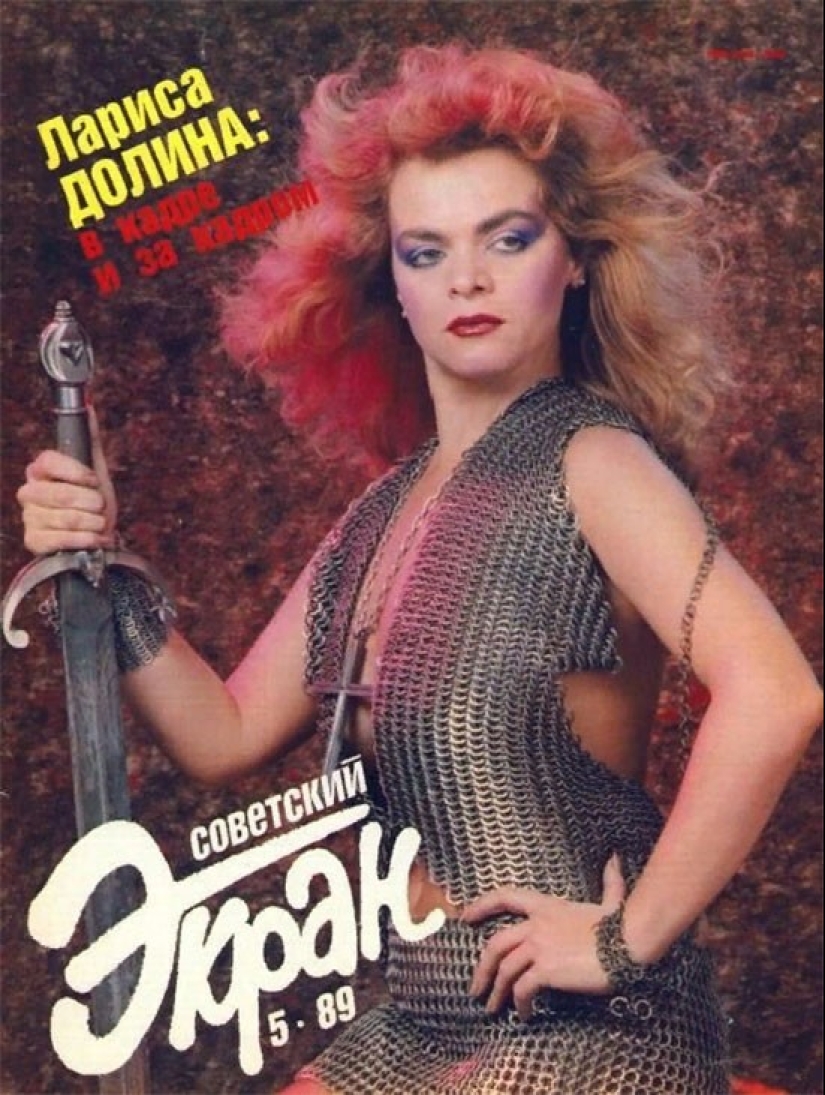 Fantasía-Soviética: 9 Amazonas y guerreros