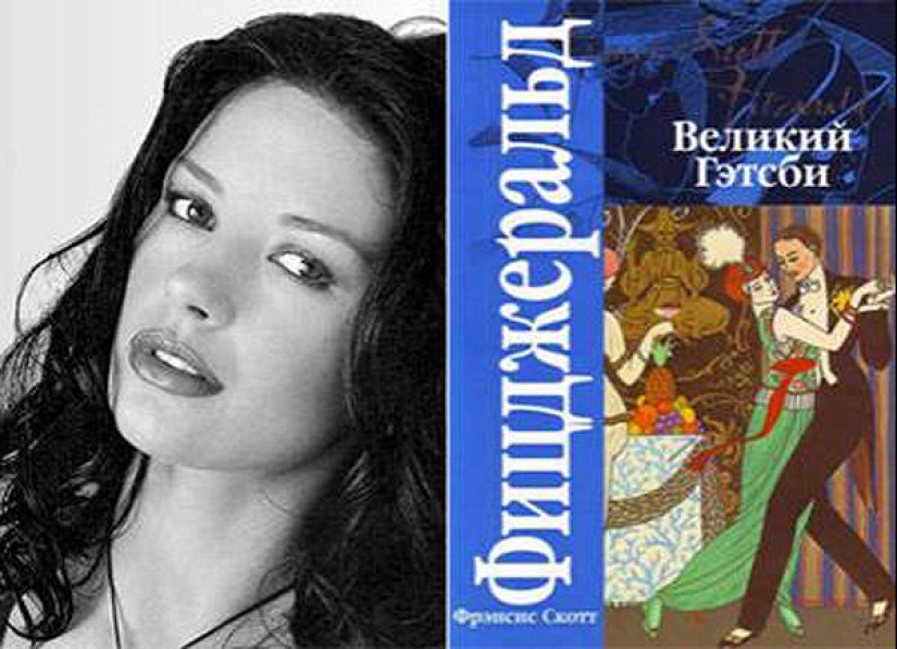 Favorite books of famous people Favorite books of famous people