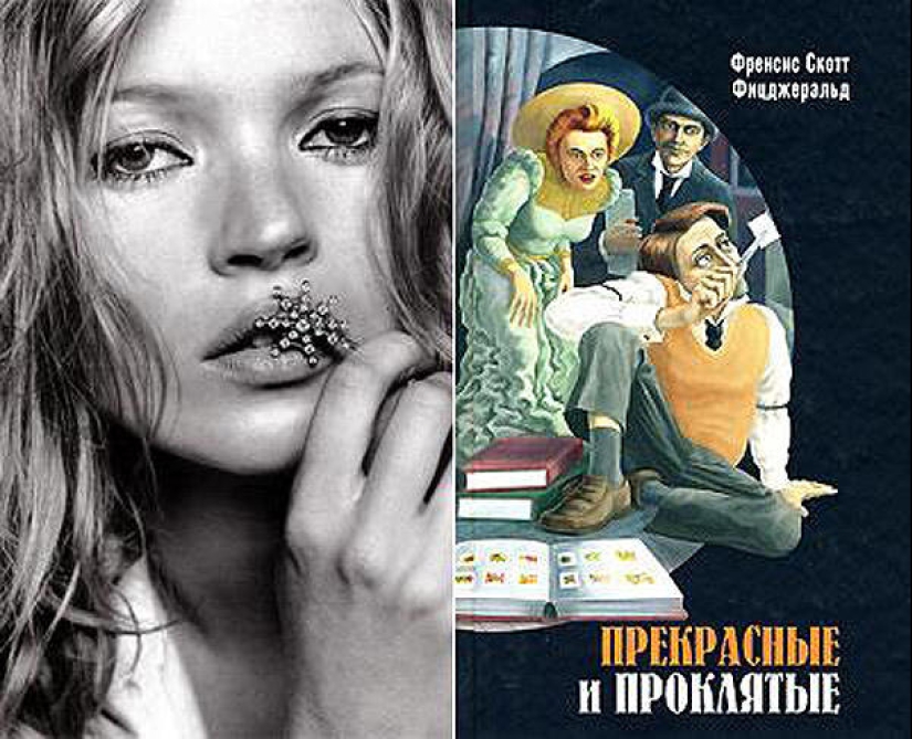 Favorite books of famous people Favorite books of famous people