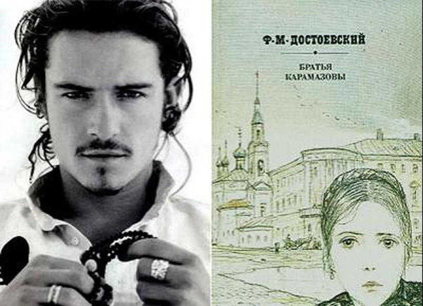 Favorite books of famous people Favorite books of famous people