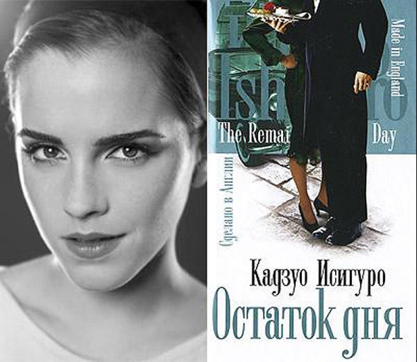 Favorite books of famous people Favorite books of famous people