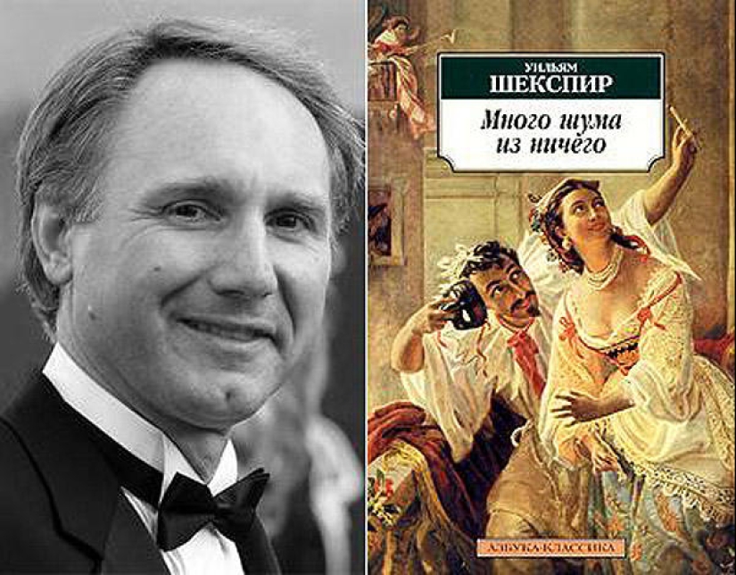 Favorite books of famous people Favorite books of famous people