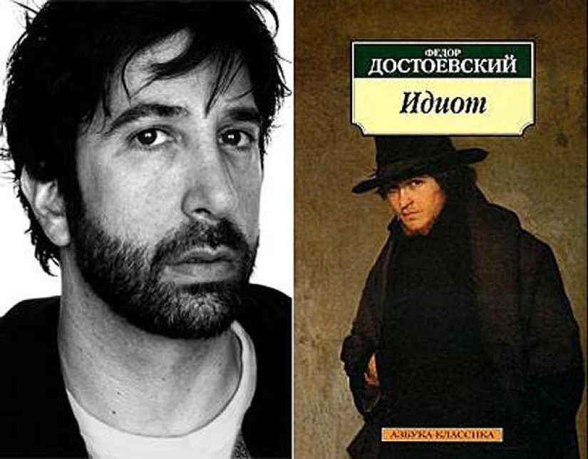 Favorite books of famous people Favorite books of famous people