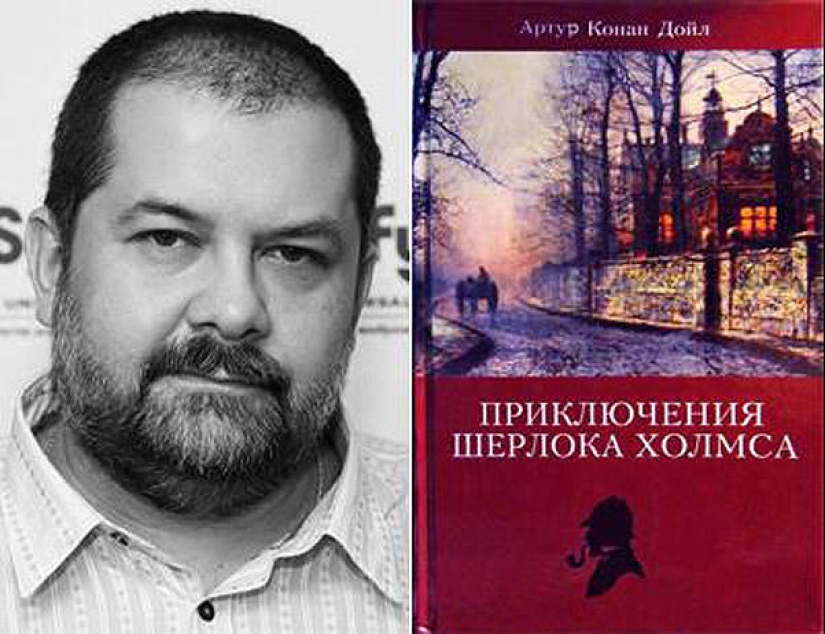 Favorite books of famous people Favorite books of famous people