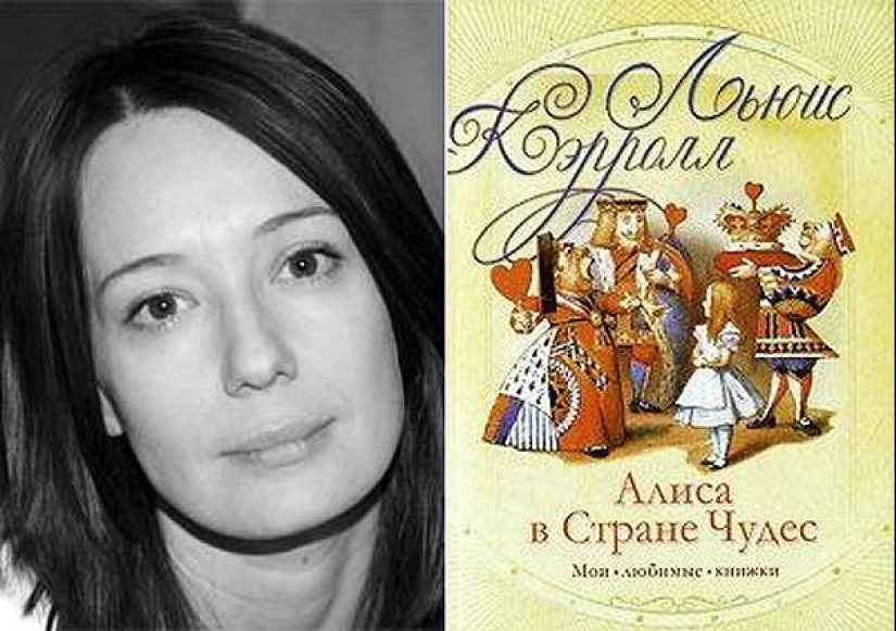 Favorite books of famous people Favorite books of famous people