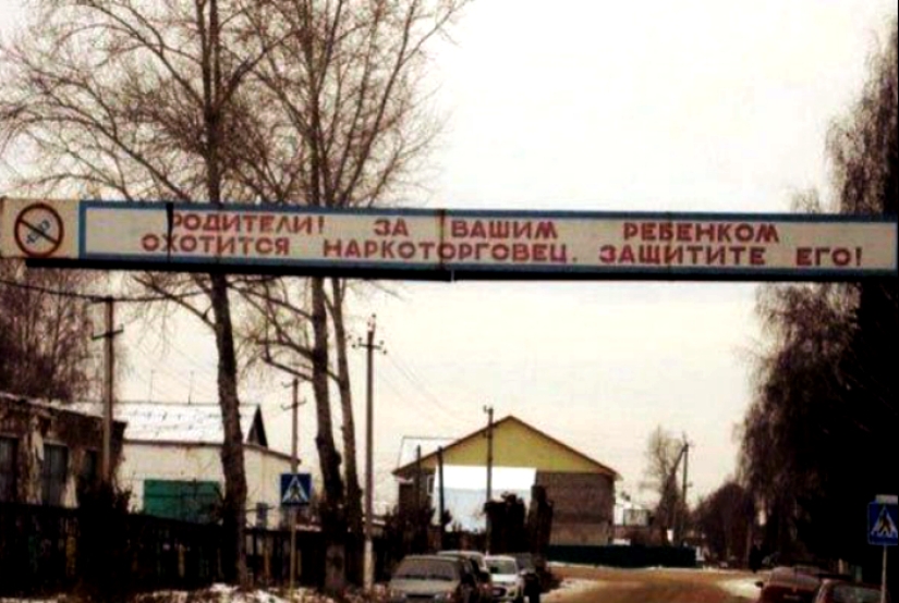 Fear and laughter in the Russian housing and communal services Fear and laughter in the Russian housing and communal services