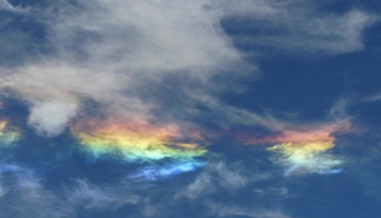 Fire Rainbow Fire Rainbow