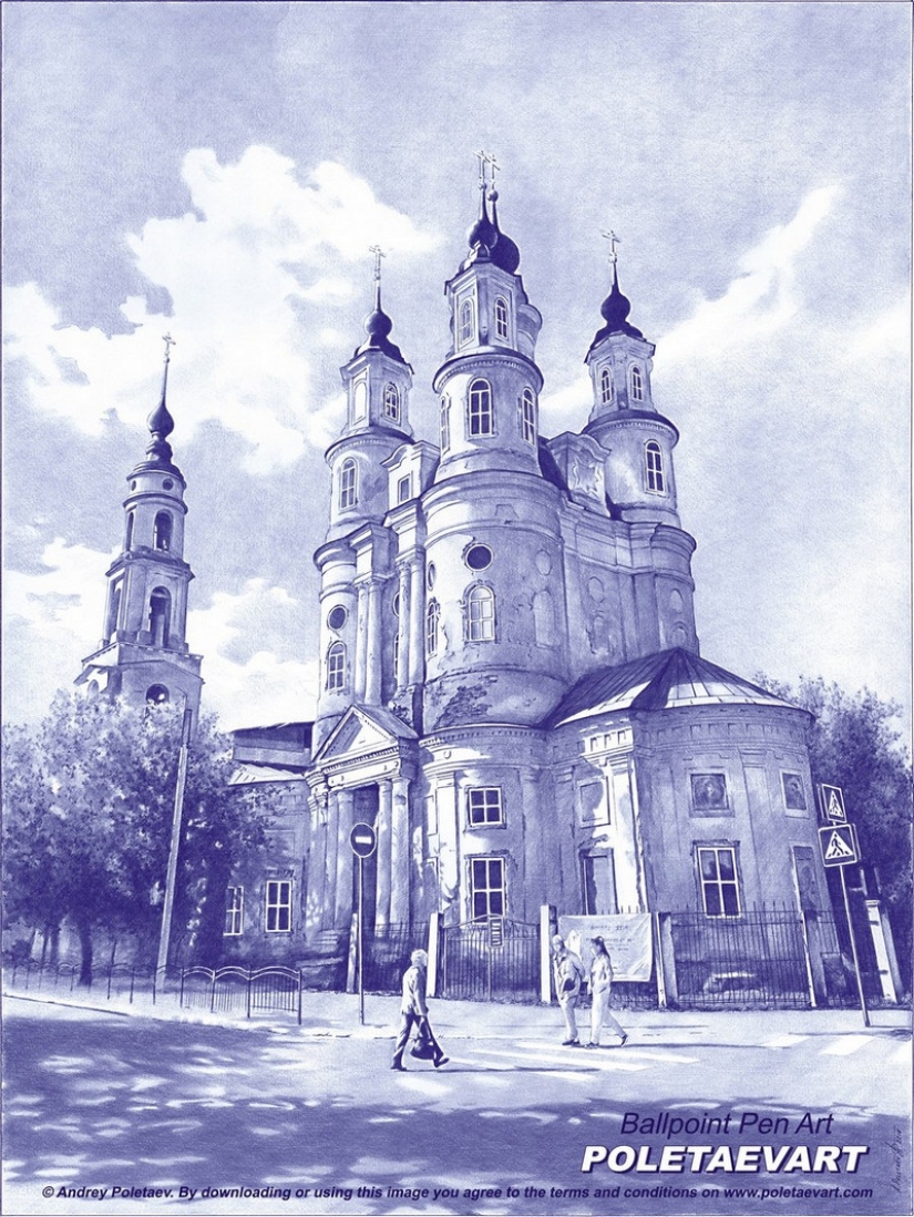 Fotorrealista de la pintura con un bolígrafo de Andrey Poletaev Fotorrealista de la pintura con un bolígrafo de Andrey Poletaev