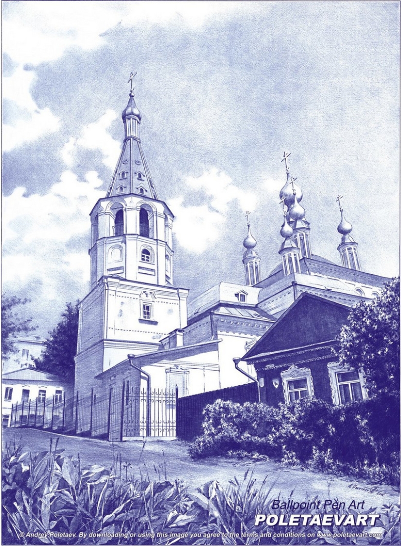 Fotorrealista de la pintura con un bolígrafo de Andrey Poletaev Fotorrealista de la pintura con un bolígrafo de Andrey Poletaev