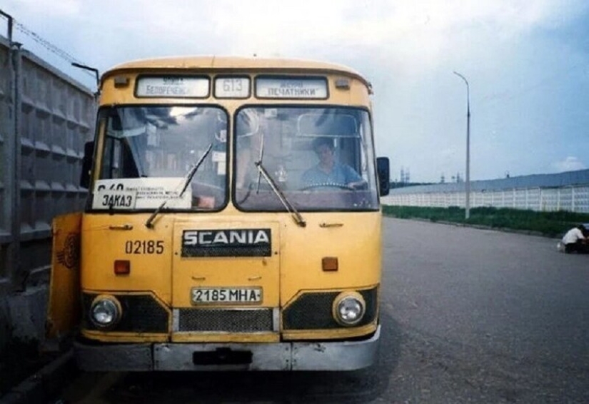 Fotos atmosféricas directamente de nuestros años 90 Fotos atmosféricas directamente de nuestros años 90