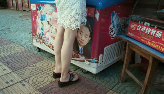 Fotos de la calle por el fotógrafo chino Tao Liu Fotos de la calle por el fotógrafo chino Tao Liu