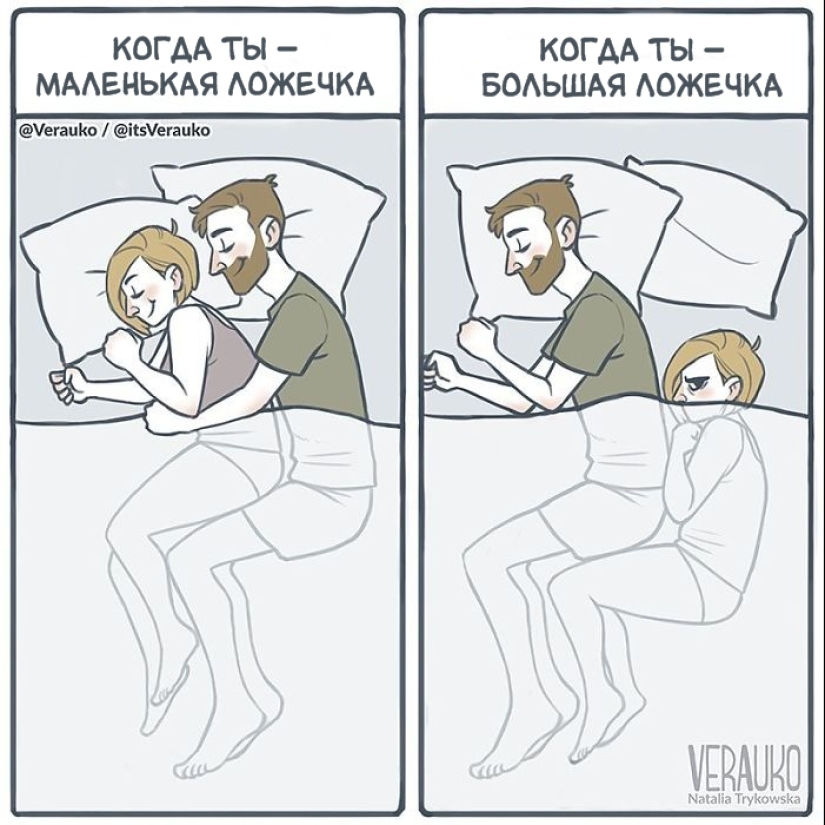 Funny comics from the Polish artist, who will cheer you up Funny comics from the Polish artist, who will cheer you up