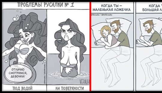 Funny comics from the Polish artist, who will cheer you up