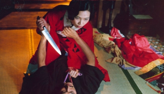 Garden Abe — the strange woman-killer in history