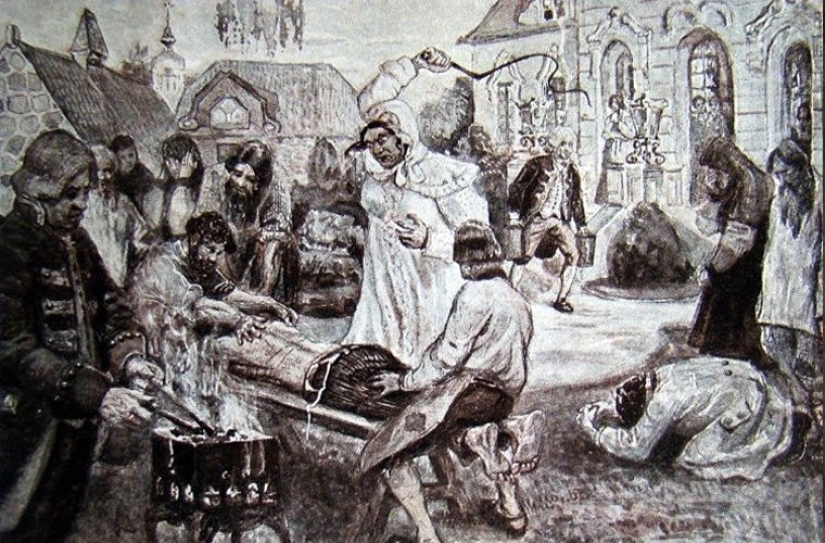 Generation era: Russian landlords, famous for his cruelty to serf