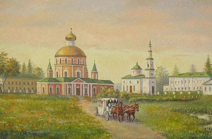 Generation era: Russian landlords, famous for his cruelty to serf