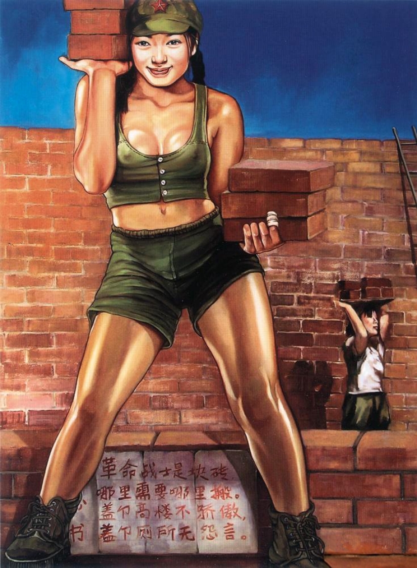 Girls in the army: sexual painting of Hu Ming Girls in the army: sexual painting of Hu Ming