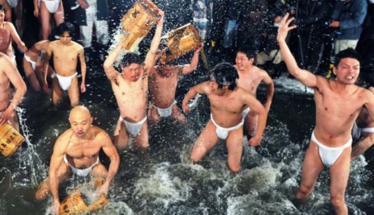 Hadaka matsuri – a celebration of naked men in Japan Hadaka matsuri – a celebration of naked men in Japan