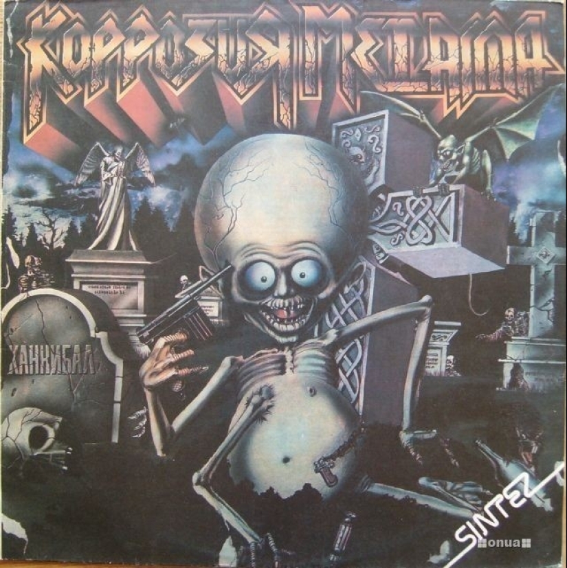 Hilarantes portadas de álbumes de músicos soviéticos Hilarantes portadas de álbumes de músicos soviéticos