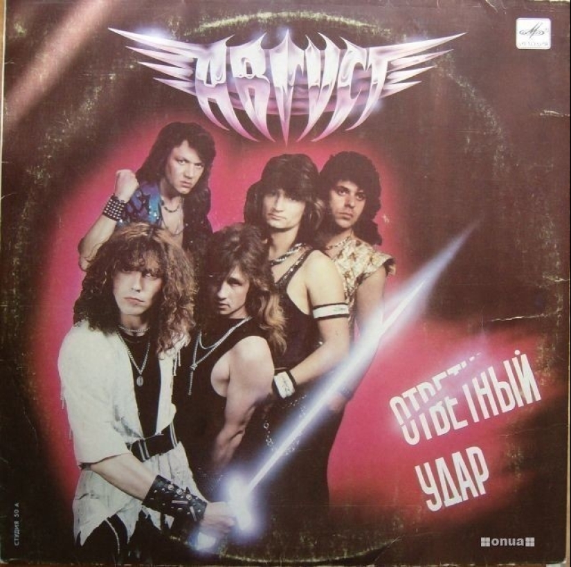 Hilarious album covers of Soviet musicians Hilarious album covers of Soviet musicians