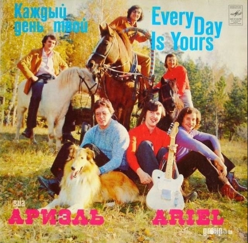 Hilarious album covers of Soviet musicians Hilarious album covers of Soviet musicians