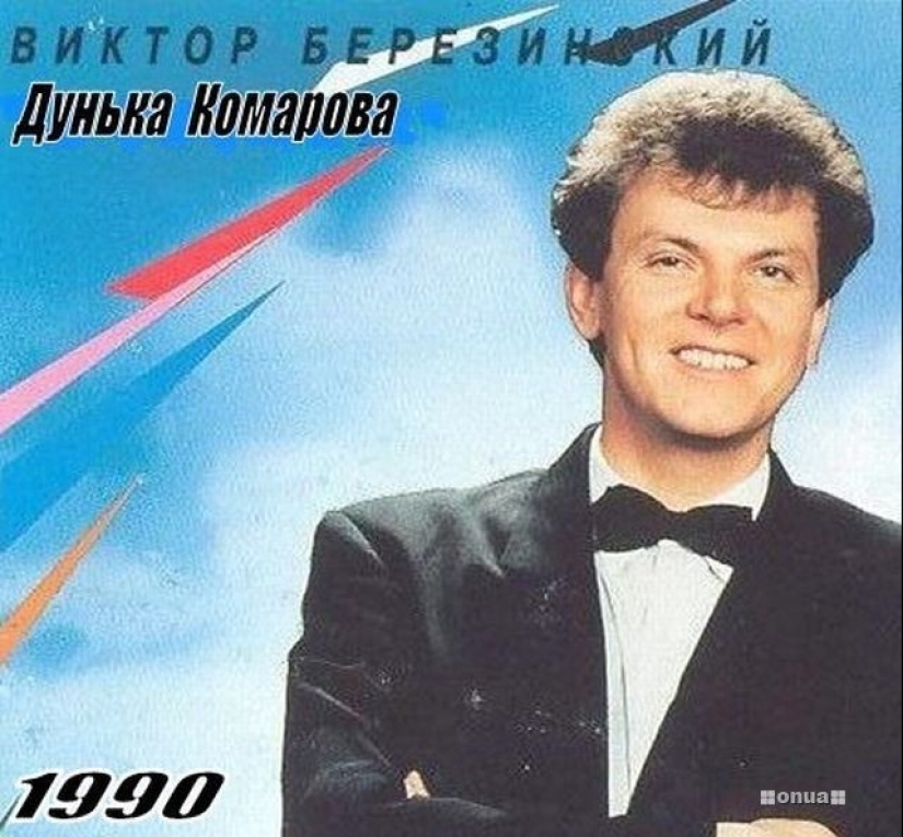 Hilarious album covers of Soviet musicians Hilarious album covers of Soviet musicians