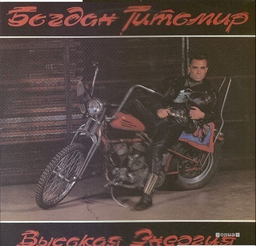 Hilarious album covers of Soviet musicians Hilarious album covers of Soviet musicians